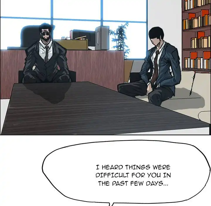 Boss in School Chapter 91 43